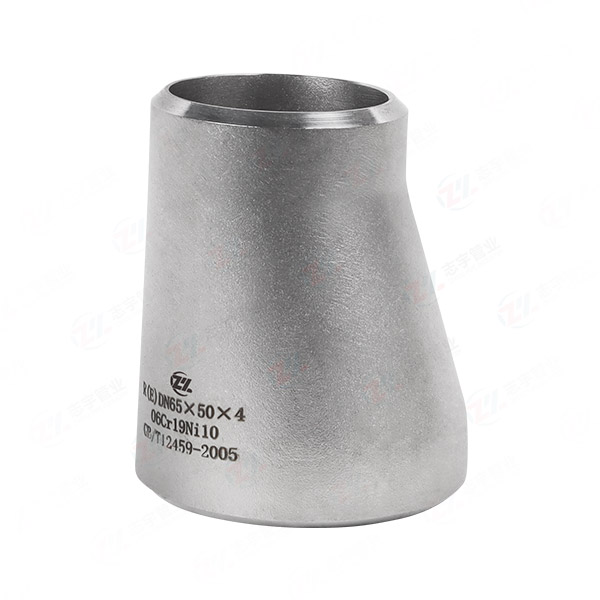Eccentric reducer joint