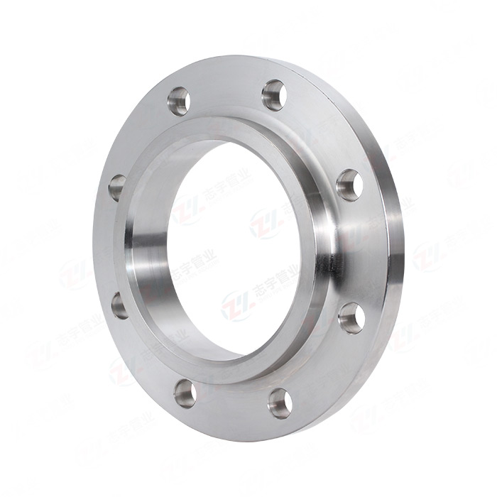 Slip on flange